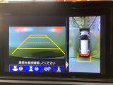 【マルチビューカメラ】周囲の状況を多彩なビューでナビ画面に表示します。駐車場や見通しの悪い交差点での安心感を高めます♪