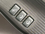 【メモリー機能付きパワーシート】ドライバーごとに設定したシート位置を記憶して、ボタン一つで切り替えできる便利な機能!運転する方が複数名いらっしゃるご家庭におすすめです♪