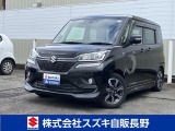 当店の中古車をご覧いただき誠にありがとうございます。