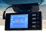 【ドライブレコーダー】ドライブレコーダー装備!走行中はもちろん、あおり運転や事故に遭遇した際、映像で記録し、万一のリスクに備えます。※記録用SDカードはお客様ご自身でご準備いただく必要があります。