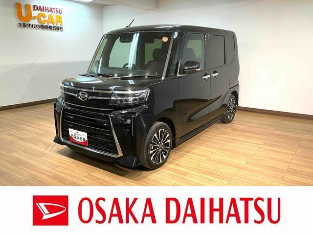 タントカスタム RS リミテッド 