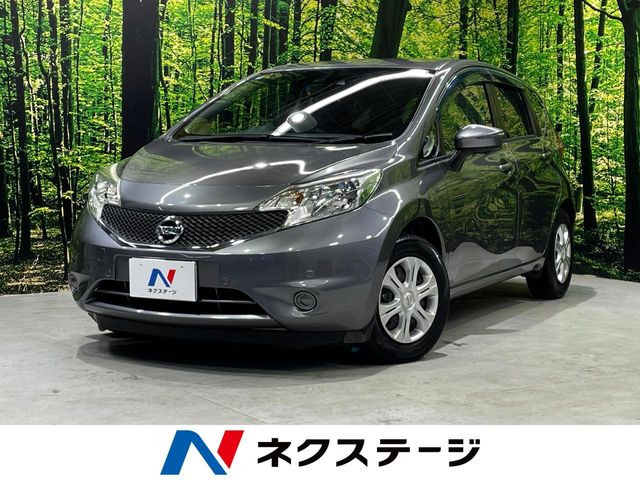 ノート 1.2 X DIG-S 