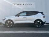 ボルボ史上最小のSUV フル エレクトリック EX30。
