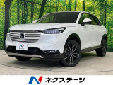 ホンダセンシング 純正9型ナビ 全周囲カメラ アダプティブクルーズ