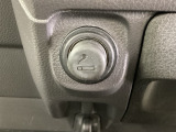 当社の車両には『安心して車選びをしていただくために』お支払い総額を表示しております。税金、自賠責保険料、登録費用、リサイクル料金が含まれており、県内登録及び届出で店頭納車の場合になります。