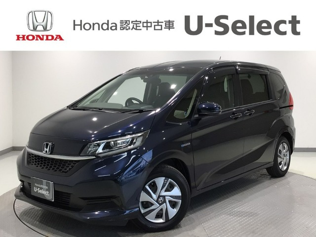 フリード+ 1.5 ハイブリッド G ホンダセンシング 