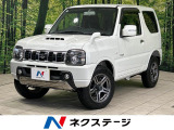 純正16インチアルミ Bluetooth CD DVD再生 フルセグ