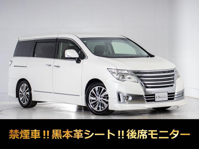 エルグランド 2.5 ライダー 黒本革シート 車高調 禁煙