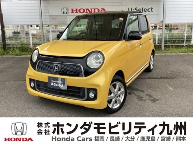 N-ONE プレミアム Lパッケージ 