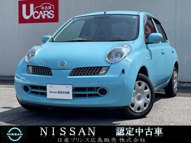 マーチ1.4 14s-four ワンタッチコレクション プラス ナビ 4WD