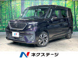禁煙車 両側電動ドア 純正ナビ 全周囲カメラ 衝突被害軽減システム