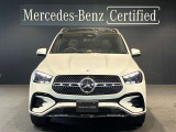 GLE 450d 4マチック スポーツ (ISG) 4WD 