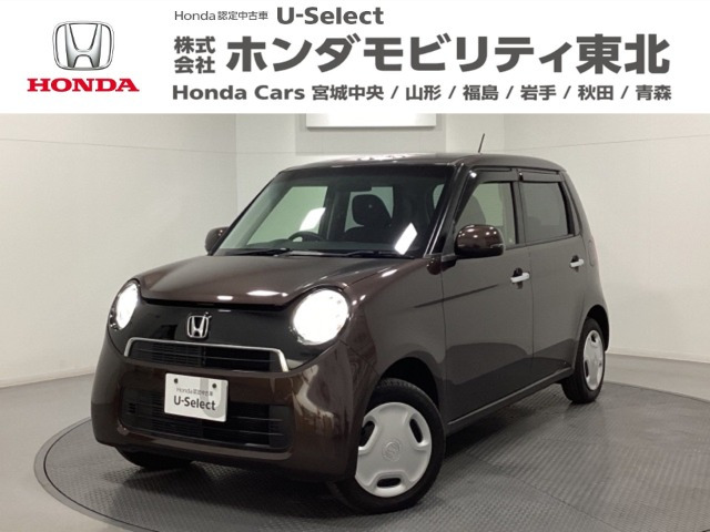 N-ONE G Lパッケージ 4WD 