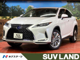 全周囲カメラ 茶革シート レーダークルーズ 3眼LEDヘッド 禁煙車