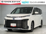 この度は数ある掲載車の中からご覧頂き誠にありがとうございます。掲載車以外のお問い合わせもお待ちしております。ウエインズトヨタ神奈川・ビークルステーション瀬谷045-306-0388