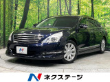 禁煙車 サンルーフ 純正ナビ バックカメラ シートベンチレーション
