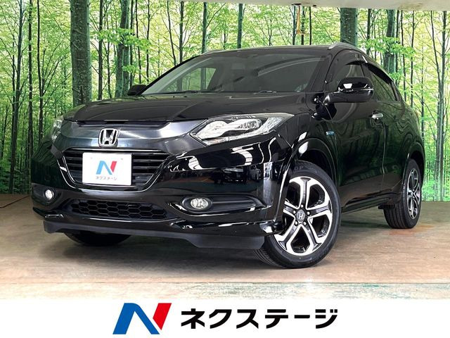 ホンダ ヴェゼル 