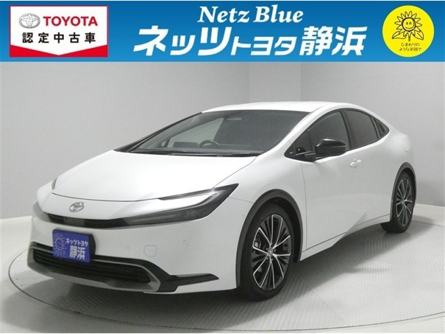 プリウス 2.0 Z 