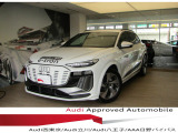 アウディ Q6 e-tron