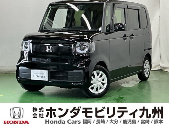 N-BOX