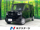禁煙車 衝突軽減装置 レーダークルーズ 電動スライド シートヒーター
