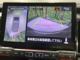 【マルチアラウンドモニター】専用のカメラにより、上から見下ろしたような視点で360度クルマの周囲を確認することができます☆死角部分も確認しやすく、狭い場所での切り返しや駐車もスムーズに行えます。
