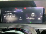ノート 1.2 X 