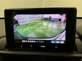 バックモニター付きで車庫入れも安心【カメラアングルは3パターンから選べます】知らない道でも安心して楽しくお出かけができます