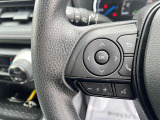 運転しながら操作しやすいように各種ボタンが設置されています♪ストレスのない快適なドライブに必須です!