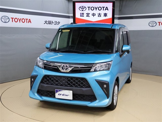 ルーミー 1.0 G 
