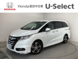 ☆ようこそ☆ この度はホンダモビリティ中四国の在庫車両をご覧いただきましてありがとうございます。