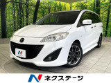 禁煙車 後席モニター 純正ナビ バックカメラ 両側パワースライド