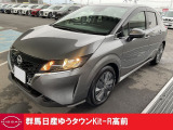 日産 ノート