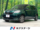 純正ナビ バックカメラ 衝突被害軽減システム 禁煙車 スマートキー