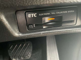 ETC付きだから高速道路のインターチェンジもストレスフリー