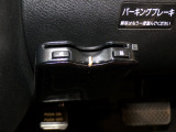ETC装備されております。セットアップ必要ですので、総額とは別に登録費用いただきます。何卒ご理解の程お願い致します。