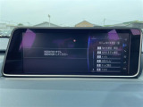 RX 450h バージョンL 4WD 4WD 本革シート