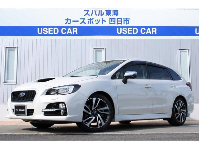 レヴォーグ  2.0GT-S
