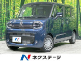 全周囲カメラ 衝突軽減 アダプティブクルーズ 禁煙 両側電動ドア