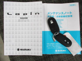 ラパンのトレードマークのウサギがついたスマートキーをセットでご用意♪メンテナンスノート付で安心。