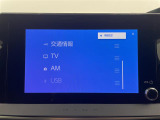 プリウス 2.0 G 修復歴無し