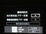 安全装備です。