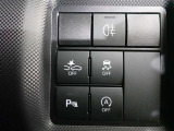 安全運転を支援する機能が付いてます。詳しくは店舗スタッフまでお尋ね下さい。