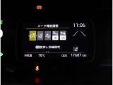 写真撮影時の走行距離です。