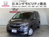 東北六県をカバーする『ホンダモビリティ東北』の全在庫のご商談も、ご希望に合わせて可能です。お気軽にお問い合わせ下さい。なお、他店にて展示の中古車は店舗間に応じて別途陸送費がかかります。ご了承ください。