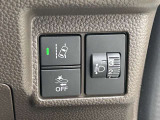 ハンドルの右側にはヘットライトリベライザーとHondaセンシング用のメインスイッチがついています。ヘッドライトリベライザーは道路状況や積荷の加重に応じてライトの高さを調節できます。
