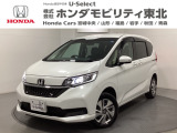 東北六県をカバーする『ホンダモビリティ東北』の全在庫のご商談も、ご希望に合わせて可能です。お気軽にお問い合わせ下さい。なお、他店にて展示の中古車は店舗間に応じて別途陸送費がかかります。ご了承ください。