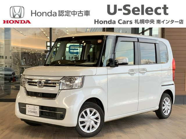 ホンダ N-BOX 