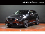 中古車専門再生工場にて熟練専任スタッフが丁寧に清掃、仕上げを実施しております。また、お客様に安心してご検討いただける様、公取協が定める基準に基づき車両検査を実施し、車両状態評価証を発行しております。