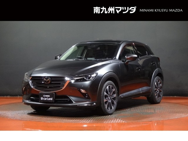 CX-3 1.8 XD プロアクティブ Sパッケージ 